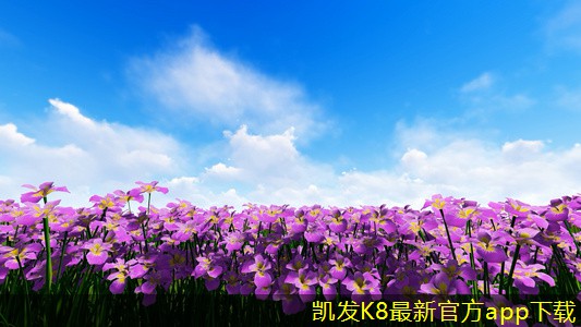 凱發(fā)k8旗艦廳ag射流風(fēng)口與空氣凈化器的協(xié)同效果