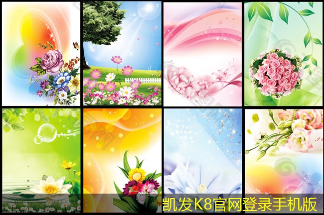 K8凱發(fā)app官網(wǎng)登錄射流風口的種類及其適用范圍解析
