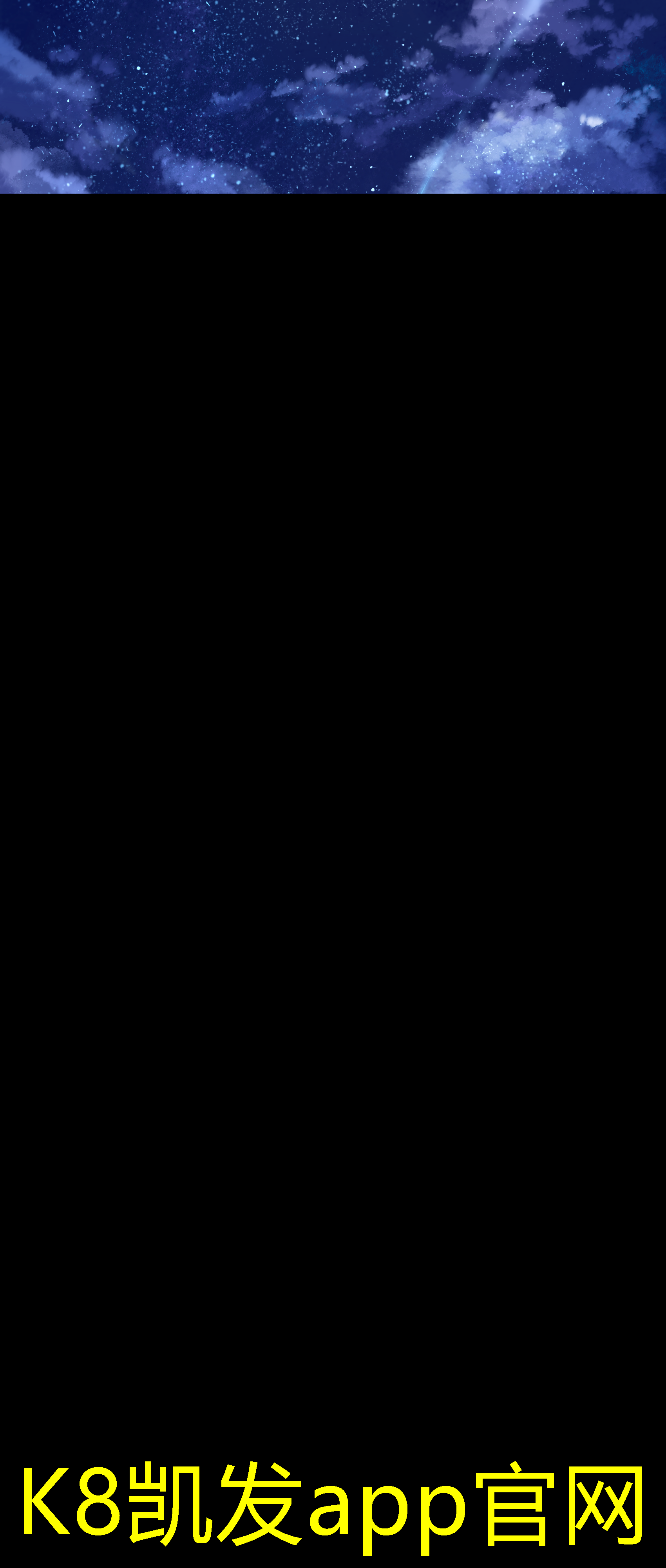 K8凱發(fā)app官網(wǎng)小型消聲器的設計與制作技巧