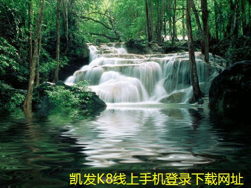 凱發(fā)K8官方在線工業(yè)中除鹽水設(shè)備的應用案例