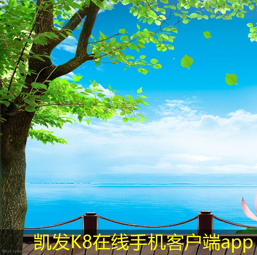 凱發(fā)K8官網(wǎng)地址常見冷卻塔故障及解決方法