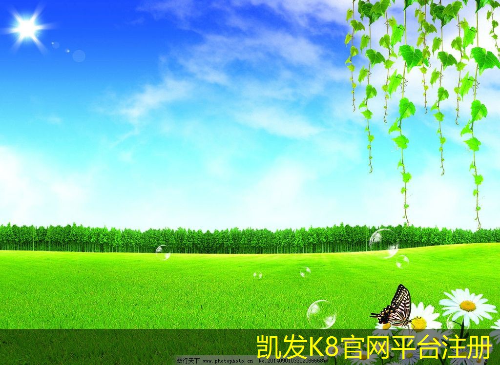 凱發(fā)K8在線官網(wǎng)常見(jiàn)故障及T流式風(fēng)機(jī)排查方法