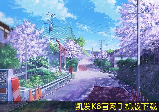 凱發(fā)K8官方網(wǎng)站座椅旋流風(fēng)口的未來發(fā)展方向