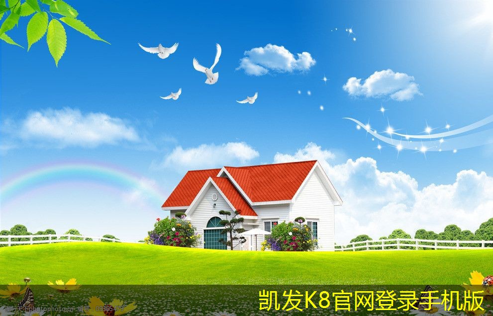 K8凱發(fā)官網(wǎng)入口首頁心風(fēng)機(jī)的噪音控制方法