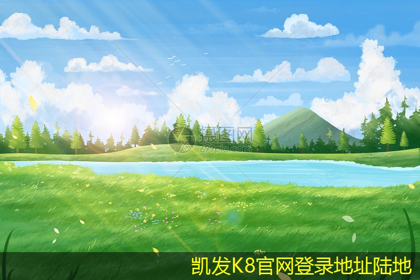 凱發(fā)K8在線平臺官方網(wǎng)站手輪式渦輪蝸桿風閥的市場前景分析