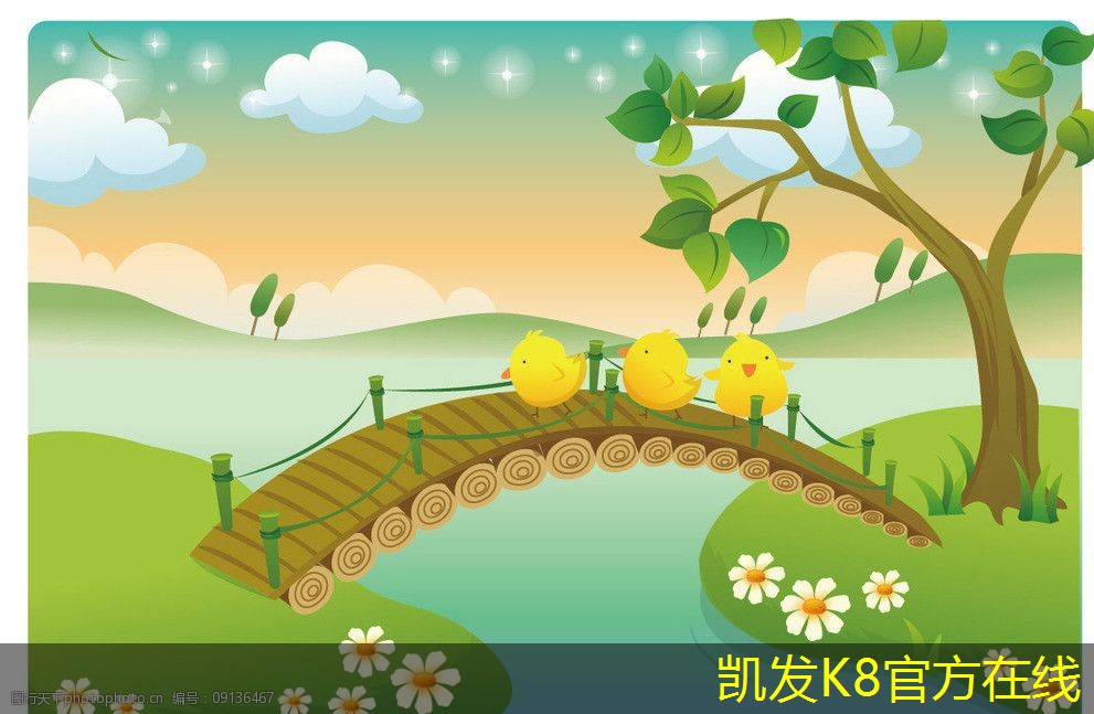 凱發(fā)K8官網(wǎng)下載客戶端手輪式渦輪蝸桿風(fēng)閥的性能測試方法