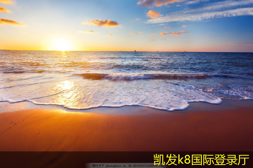 凱發(fā)K8官方網(wǎng)站排煙防火閥與其他消防設(shè)備的協(xié)同作用