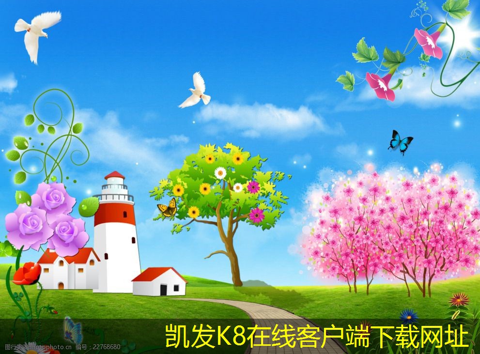 凱發(fā)K8在線官網(wǎng)探秘遠程射流機組的應用領域