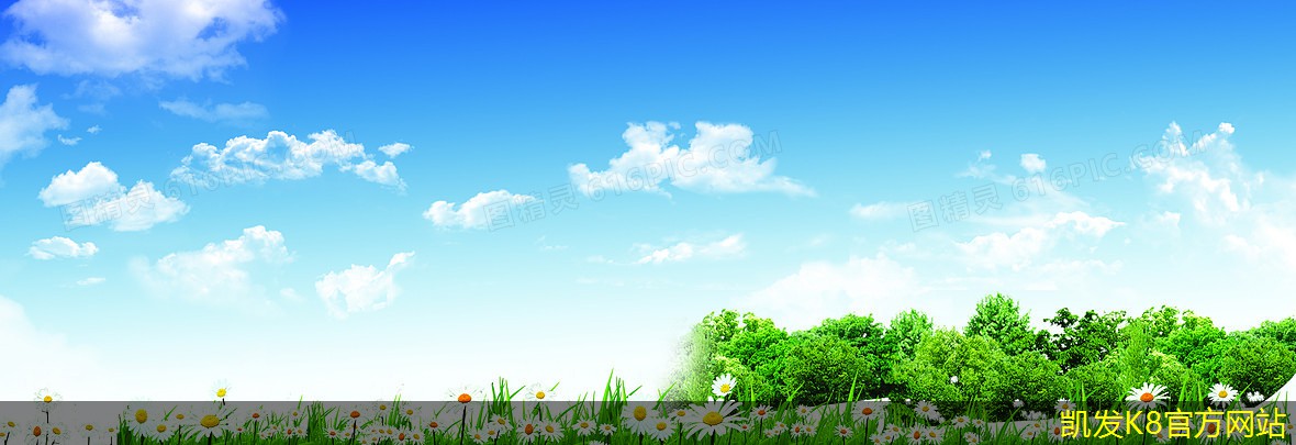 凱發(fā)K8在線官網(wǎng)提升室內(nèi)空氣質(zhì)量的自垂百葉式風(fēng)口