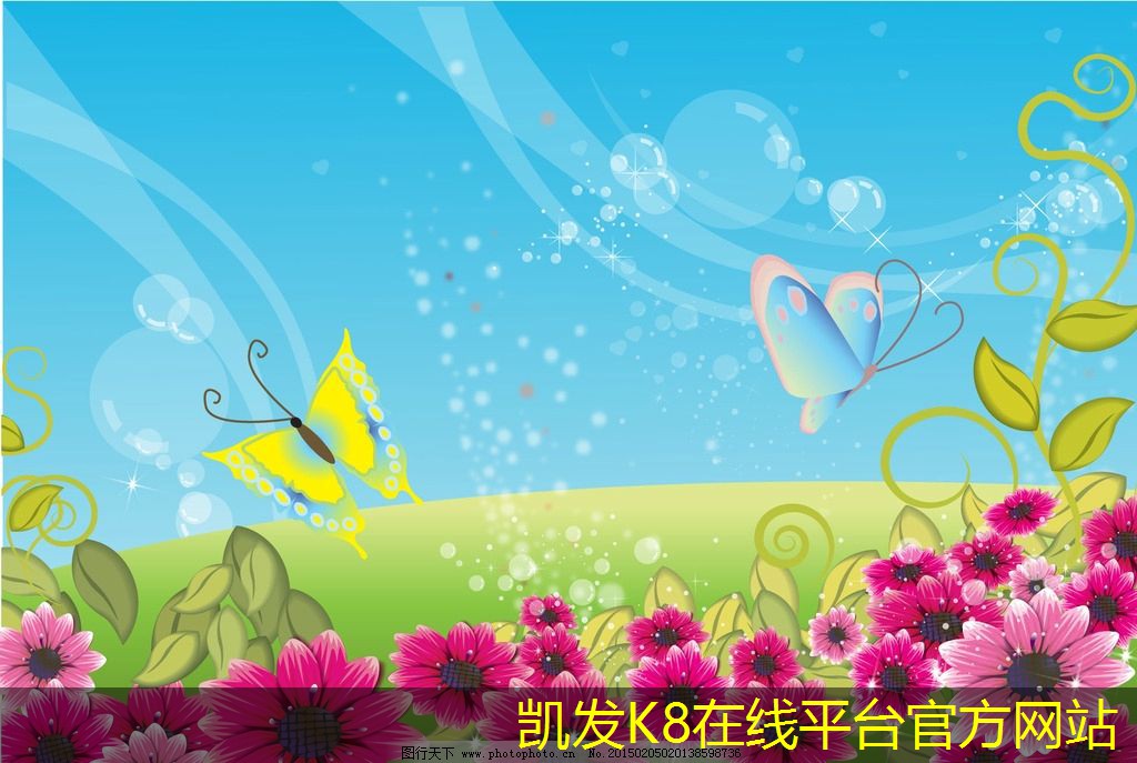 凱發(fā)K8官方網(wǎng)站提升室內(nèi)舒適度的立式空調(diào)機(jī)組推薦