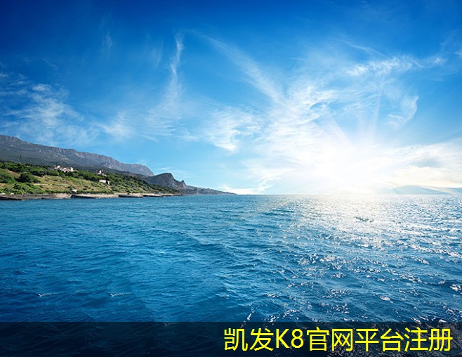凱發(fā)K8官方手機(jī)app提升居住舒適度的新風(fēng)換氣機(jī)推薦