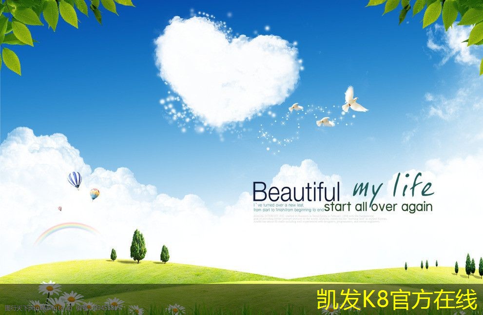 凱發(fā)K8在線(xiàn)平臺(tái)官方網(wǎng)站提升效率的T流式風(fēng)機(jī)使用技巧