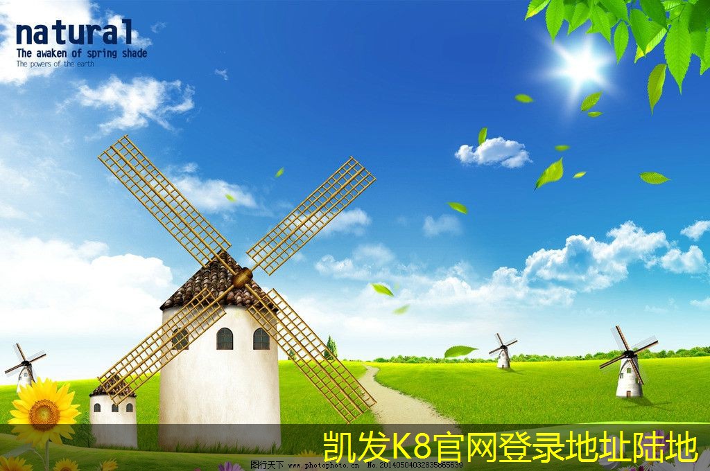 凱發(fā)K8官方手機(jī)app提升水質(zhì)的秘密武器平流式溶氣氣浮機(jī)