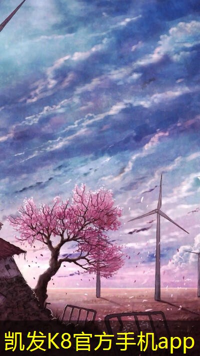 凱發(fā)K8在線平臺(tái)官方網(wǎng)站提升生產(chǎn)效率的三面吹散流器