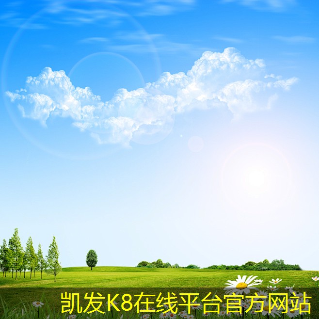 凱發(fā)K8官方手機(jī)app提升空氣質(zhì)量的定風(fēng)量閥解決方案