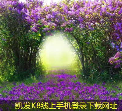 凱發(fā)K8官方手機版提升能效的水冷螺桿機組方案