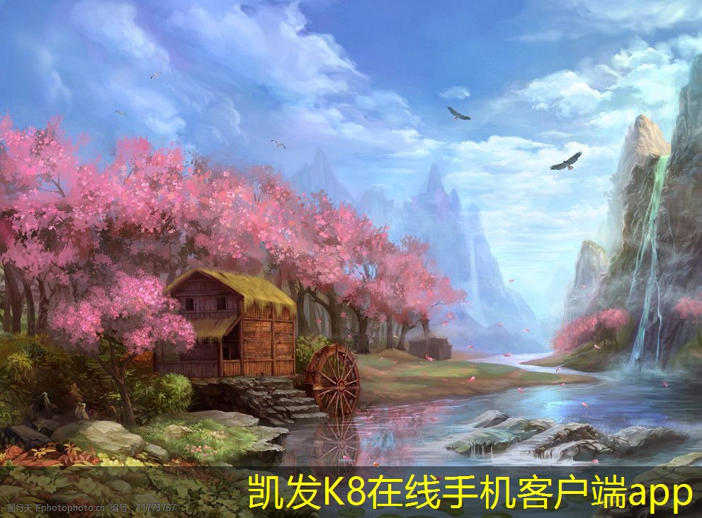 K8凱發(fā)app官網登錄提高冷卻塔效率的實用技巧