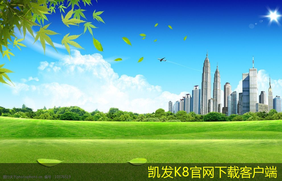 凱發(fā)K8官網(wǎng)手機版下載提高室內(nèi)空氣質(zhì)量的條形散流器方案