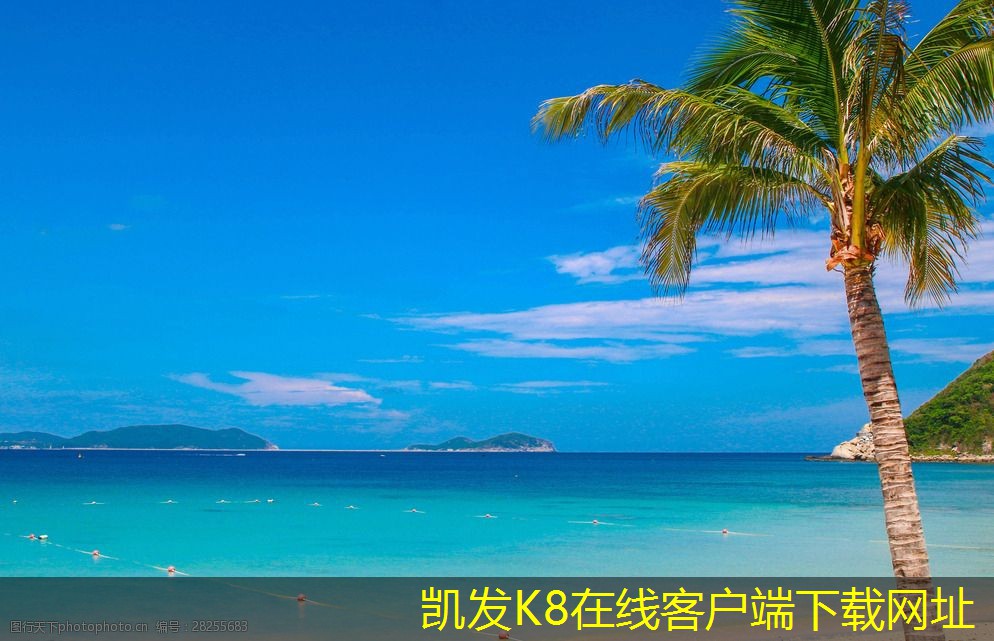 凱發(fā)K8在線官網(wǎng)提高射流風(fēng)口效率的設(shè)計(jì)策略