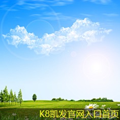 凱發(fā)k8國際登錄廳提高效率的圓形斜片散流器設(shè)計(jì)要點(diǎn)