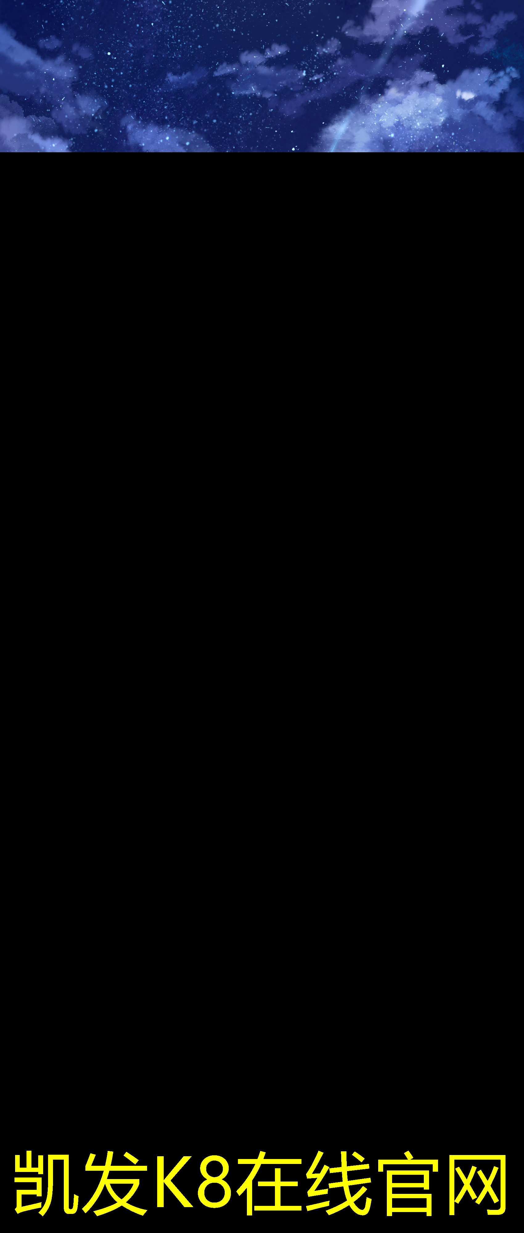 凱發(fā)k8旗艦廳ag提高水處理效率的渦凹?xì)飧C(jī)