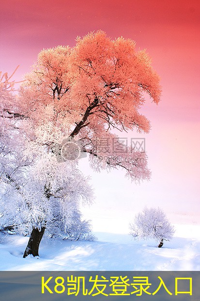 凱發(fā)K8官方網(wǎng)站app官網(wǎng)提高能效的風(fēng)冷模塊機(jī)組使用技巧