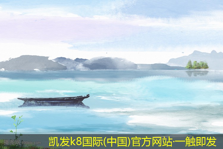 凱發(fā)K8官網(wǎng)登錄手機版新風(fēng)換氣機對室內(nèi)空氣質(zhì)量的影響
