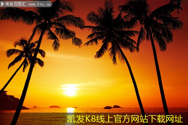 凱發(fā)K8官網(wǎng)地址方形冷卻塔選購(gòu)時(shí)需注意的事項(xiàng)