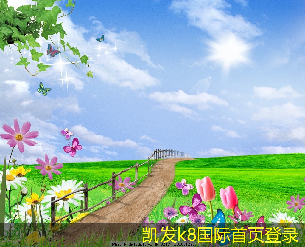 凱發(fā)K8官網(wǎng)下載客戶端旋流風口與氣流分布的關系研究