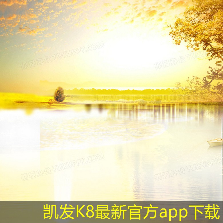 凱發(fā)app手機(jī)版下載旋流風(fēng)口的維護(hù)與保養(yǎng)指南