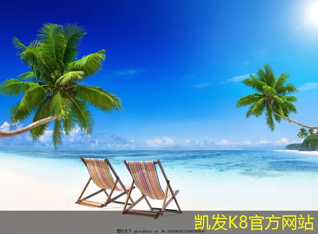 K8凱發(fā)app平臺無紡布過濾器的制作工藝詳解