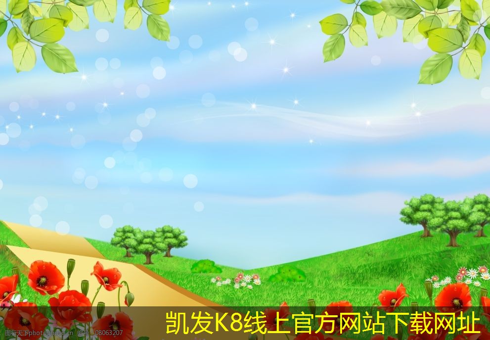 凱發(fā)k8國(guó)際(中國(guó))官方網(wǎng)站·一觸即發(fā)最新款組合式空調(diào)機(jī)組的技術(shù)創(chuàng)新