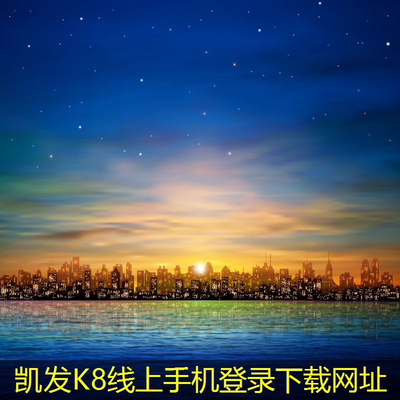 凱發(fā)app手機(jī)版下載未來智能建筑中的多葉排煙口發(fā)展