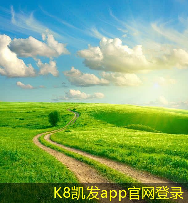 K8凱發(fā)app平臺未來趨勢 固定葉片斜送風(fēng)風(fēng)口的發(fā)展