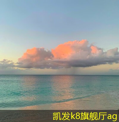 凱發(fā)K8官方網(wǎng)站app官網(wǎng)未來風(fēng)力設(shè)備的發(fā)展趨勢與SJG斜流式風(fēng)機