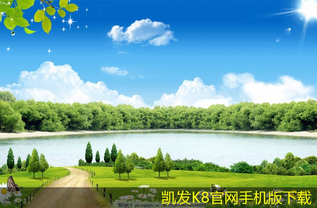 凱發(fā)K8官方在線板式排煙口的工作原理詳解