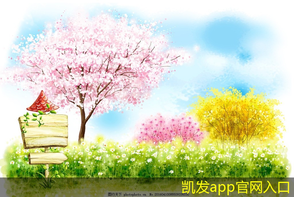 凱發(fā)K8在線官網(wǎng)板式排煙口的選購指南
