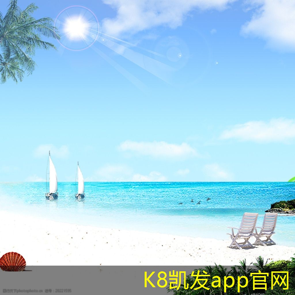 凱發(fā)K8官網(wǎng)登錄手機(jī)版止回閥市場(chǎng)現(xiàn)狀與前景分析