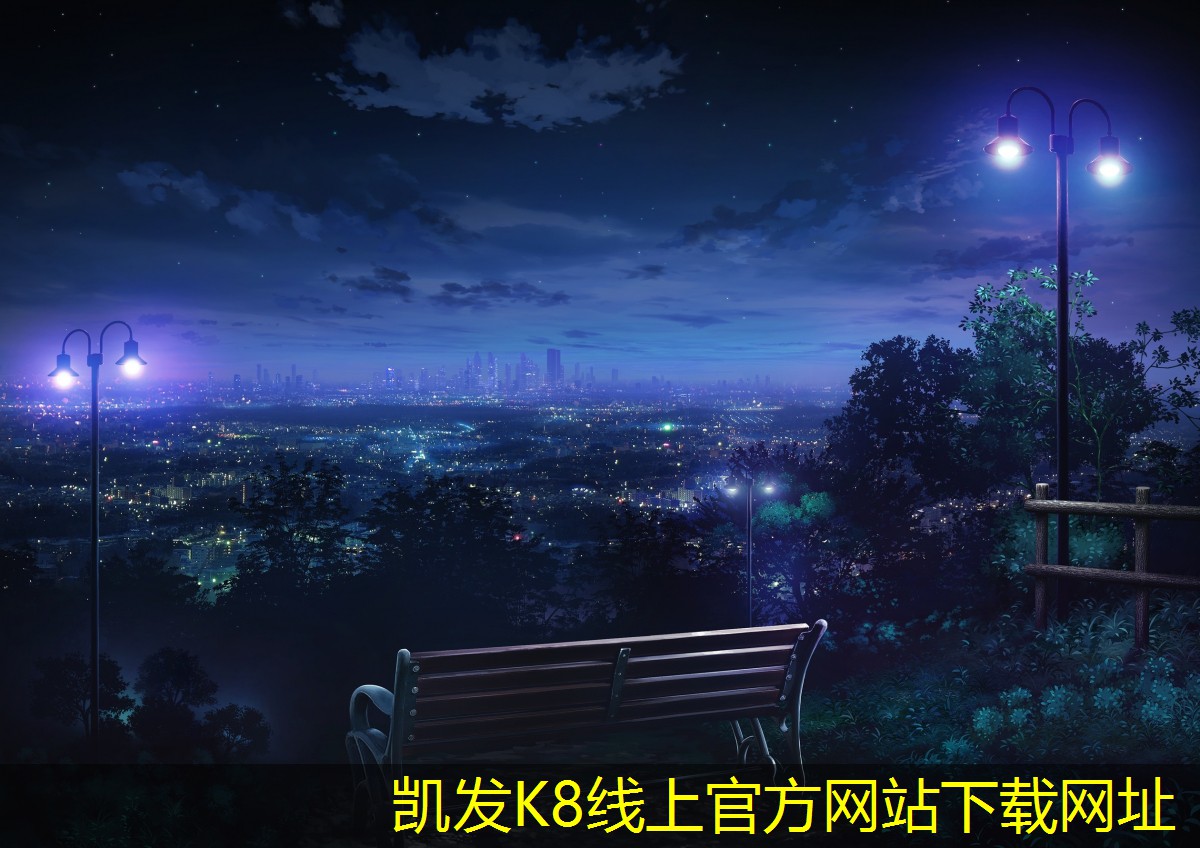 凱發(fā)K8官網(wǎng)下載客戶端消聲器技術(shù)的發(fā)展歷程