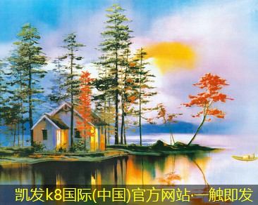 凱發(fā)K8官方網(wǎng)站渦凹?xì)飧C(jī)在城市污水處理中的作用