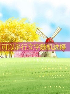 DWT屋頂風(fēng)機(jī)在不同氣候條件下的表現(xiàn)