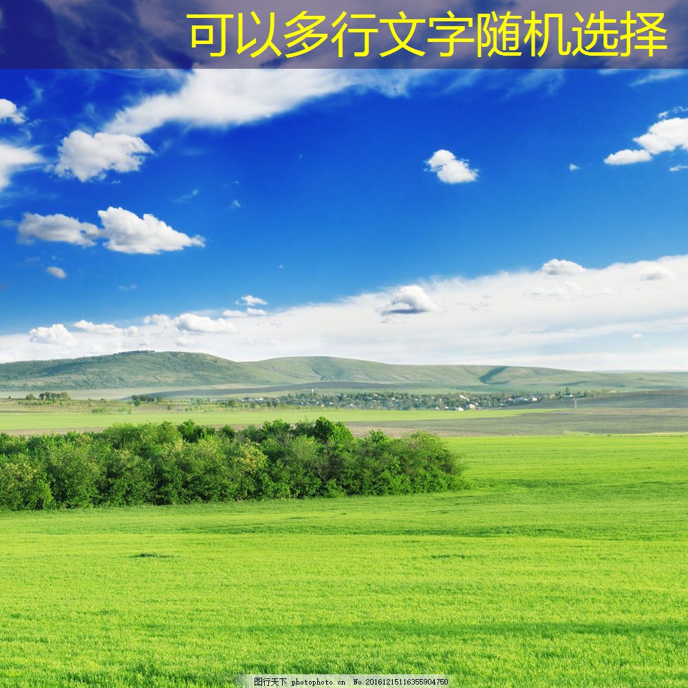 DWT屋頂風(fēng)機(jī)的工作原理與應(yīng)用解析