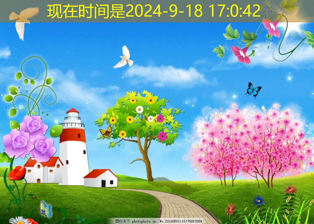 GXF斜流式風機在建筑行業(yè)的應用探討