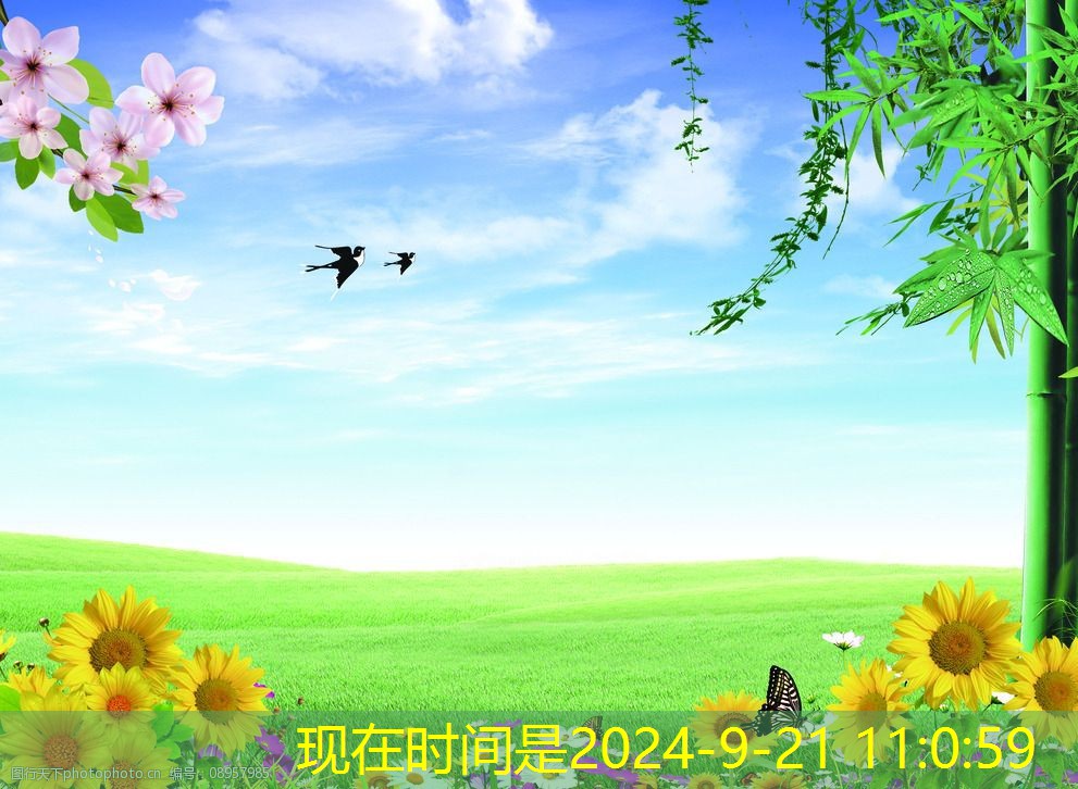 HL高效低噪混流風(fēng)機(jī)在通風(fēng)系統(tǒng)中的重要性