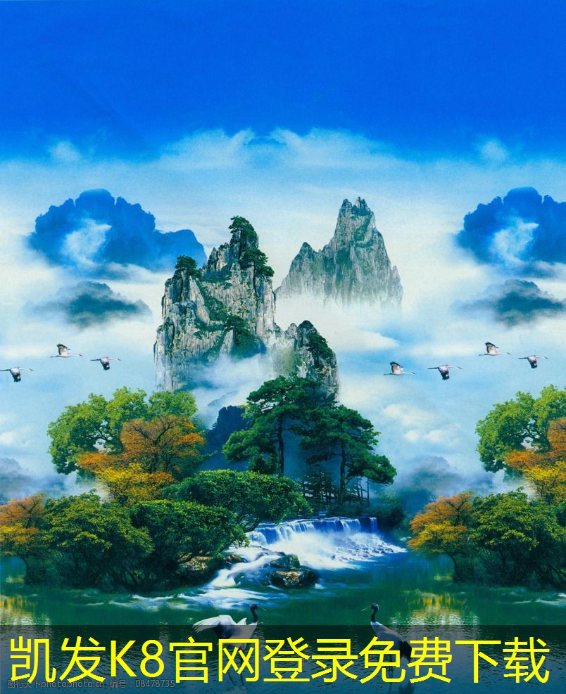 一體化地埋式污水處理設(shè)備在農(nóng)村污水治理中的應(yīng)用