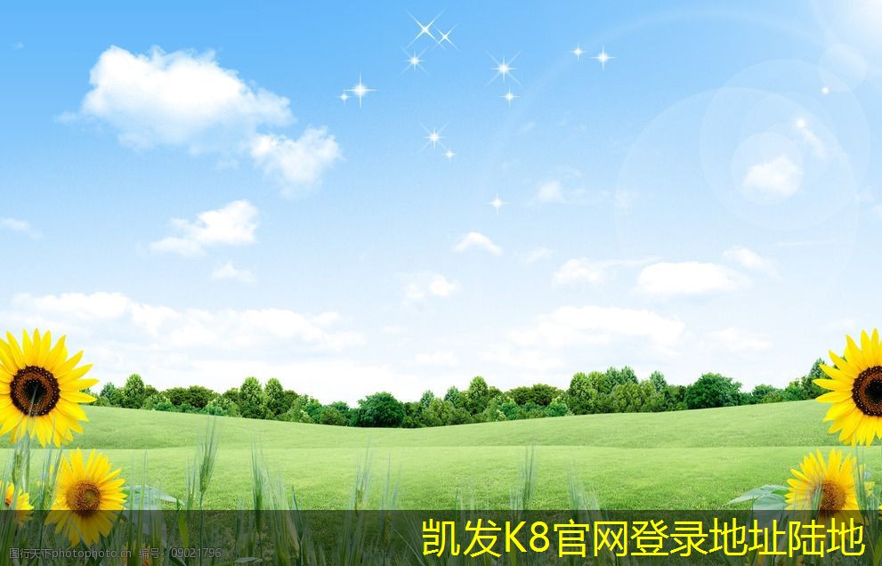 不同類(lèi)型旋流風(fēng)口的優(yōu)勢(shì)與劣勢(shì)