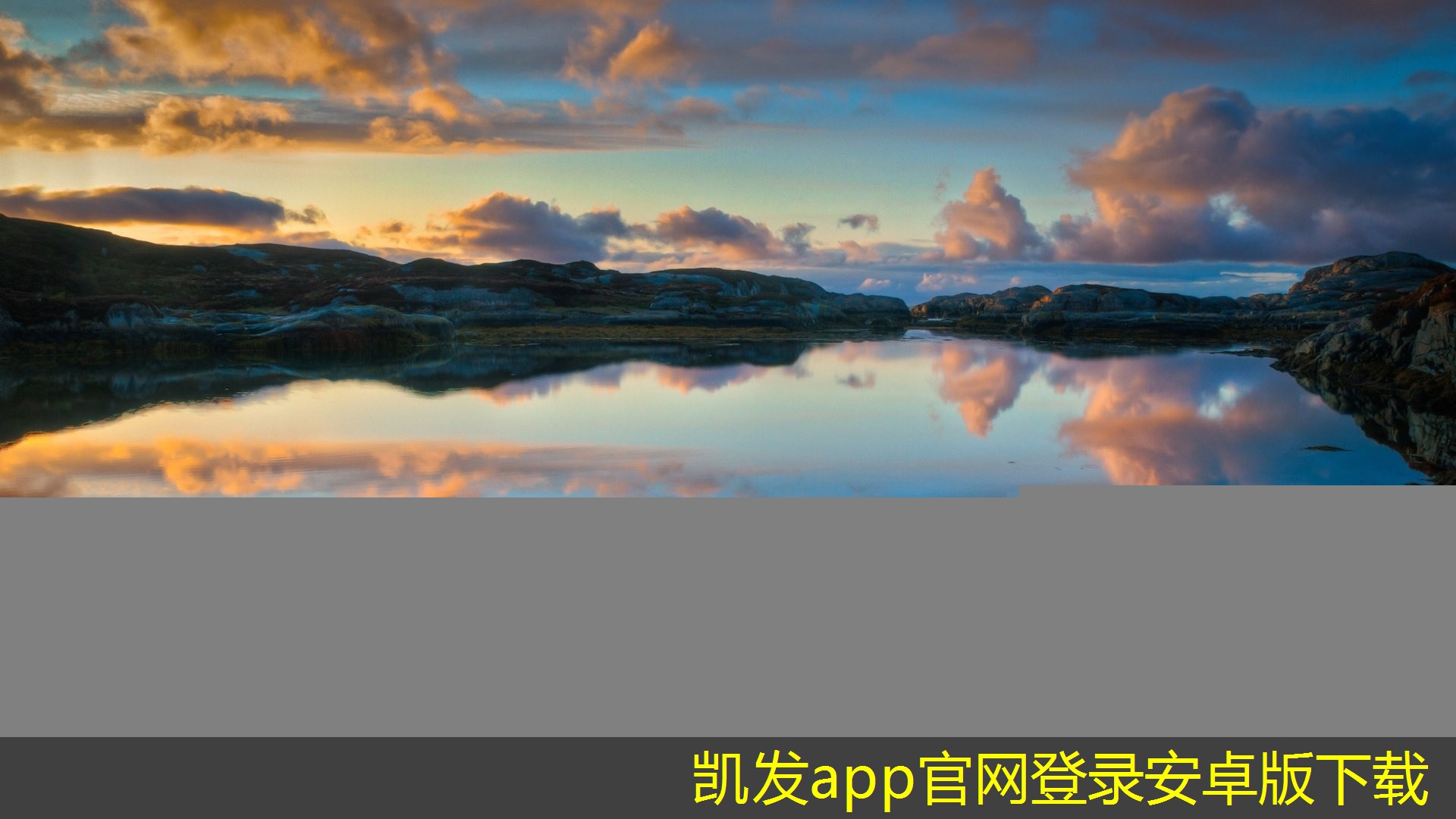 為什么選擇HL高效低噪混流風機