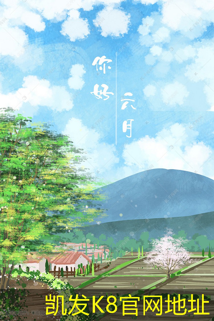 了解余壓閥的技術(shù)規(guī)范