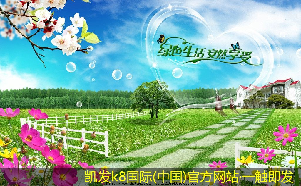 余壓閥對安全系統(tǒng)的重要性