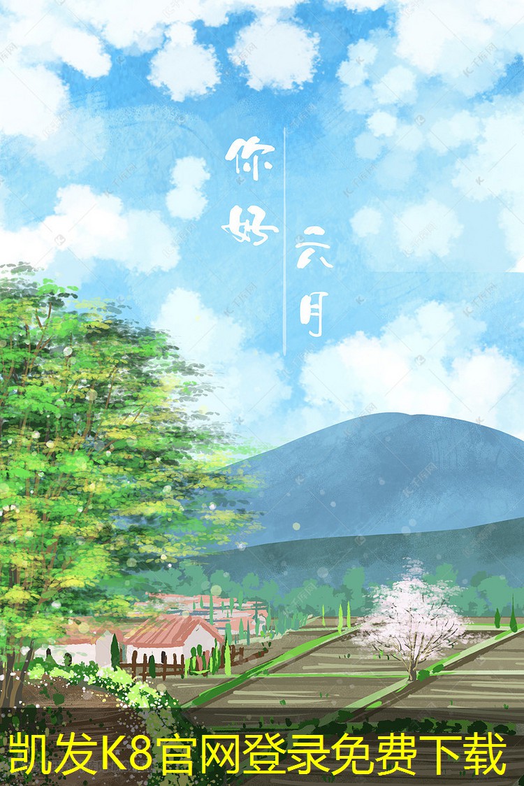 使用SJG斜流式風(fēng)機(jī)的三大好處